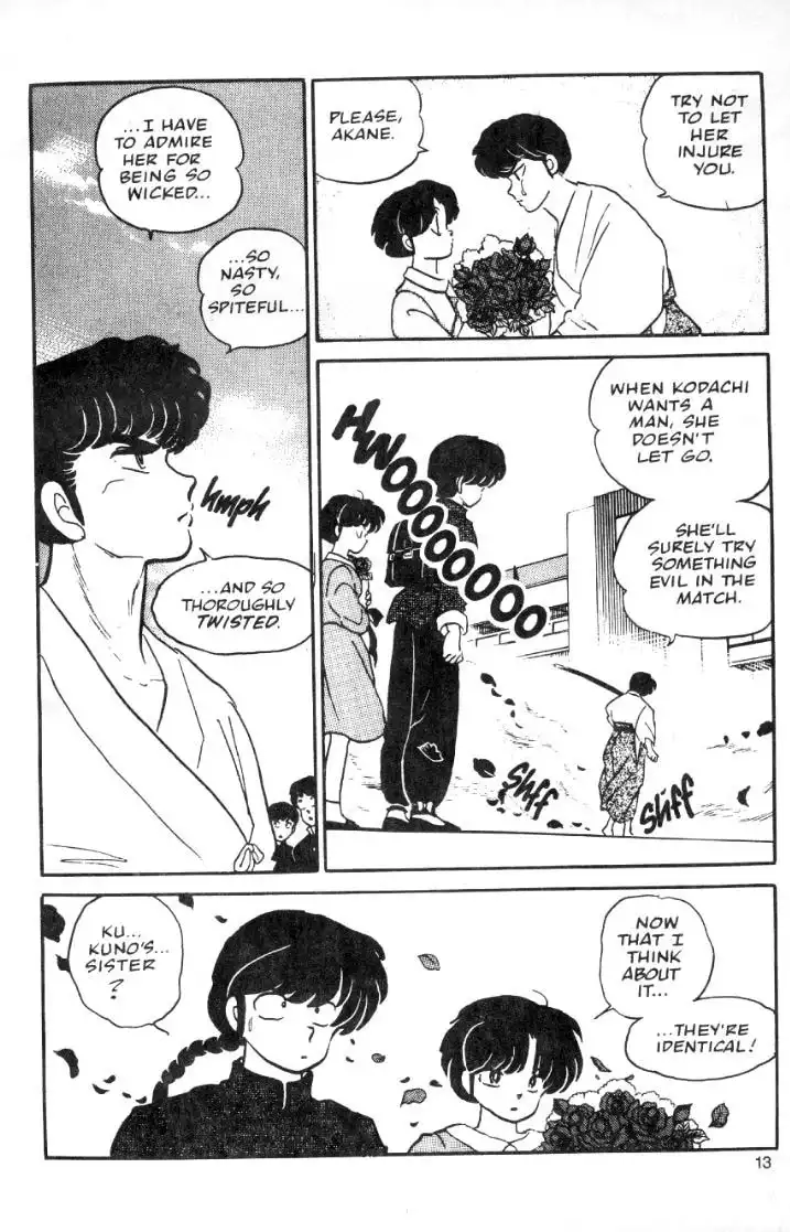 Ranma 1/2 Chapter 19 13